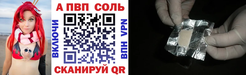 Где продают наркотики Кузнецк MEGA зеркало COCAIN Бутират Канабис Меф Гашиш
