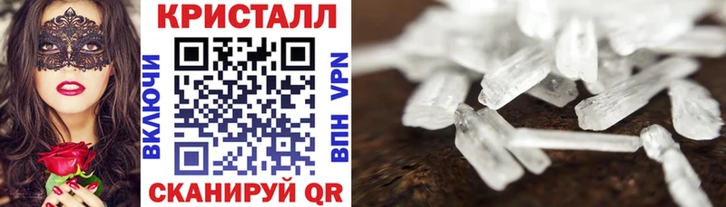 АМФ Розовый  hydra рабочий сайт  Кузнецк  купить закладку 