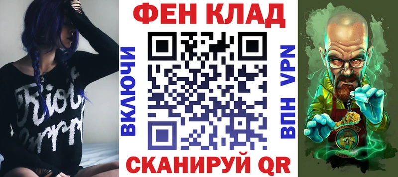 Amphetamine 97% Кузнецк