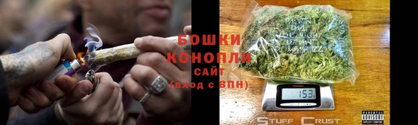 марки lsd Бугульма
