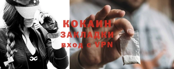 меф VHQ Верхнеуральск