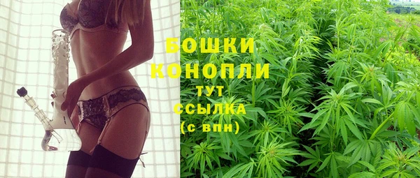 COCAINE Верея
