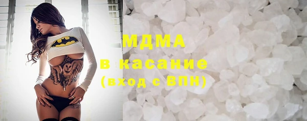 марки lsd Бугульма