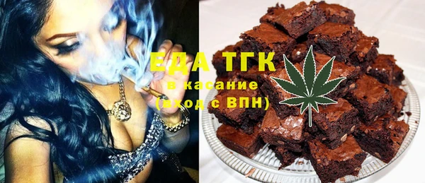 PSILOCYBIN Верхний Тагил