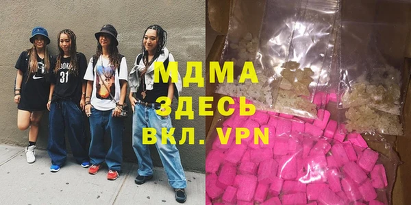 трава Бородино