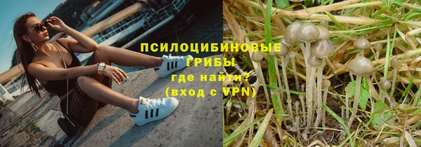 COCAINE Зеленокумск