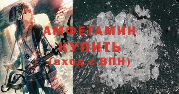 каннабис Дедовск