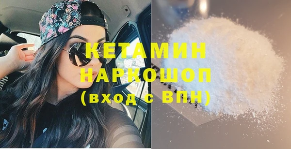 спиды Беломорск