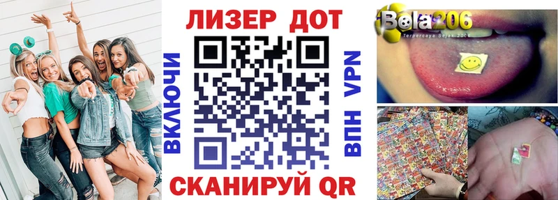 Марки NBOMe 1,5мг  ОМГ ОМГ маркетплейс  Кузнецк 