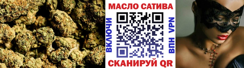 даркнет сайт  Кузнецк  ТГК вейп 